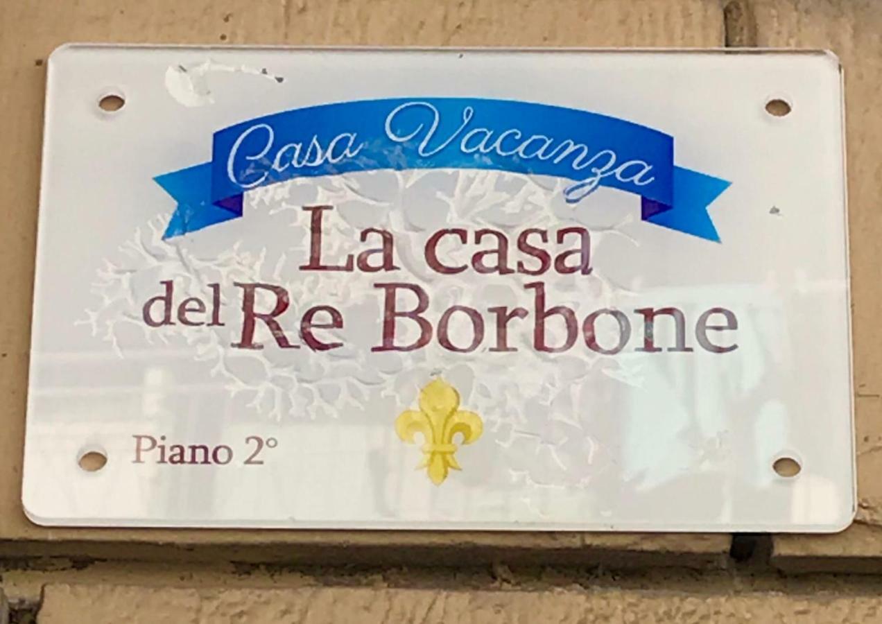 那不勒斯La Casa Del Re Borbone公寓 外观 照片